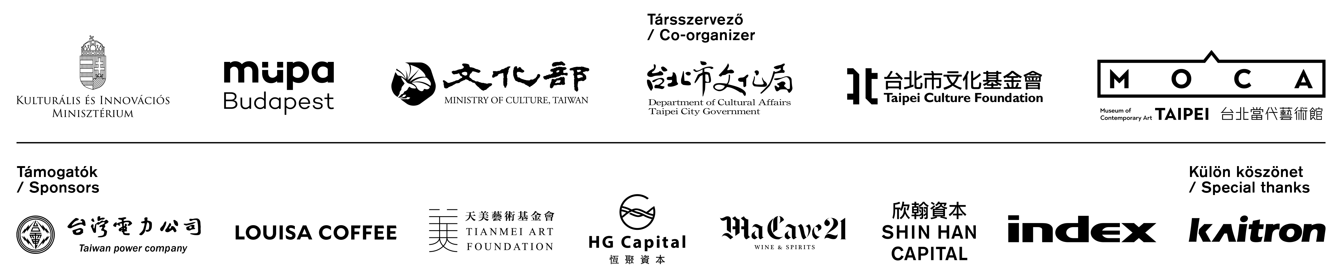 Partners and sponsors of the exhibition